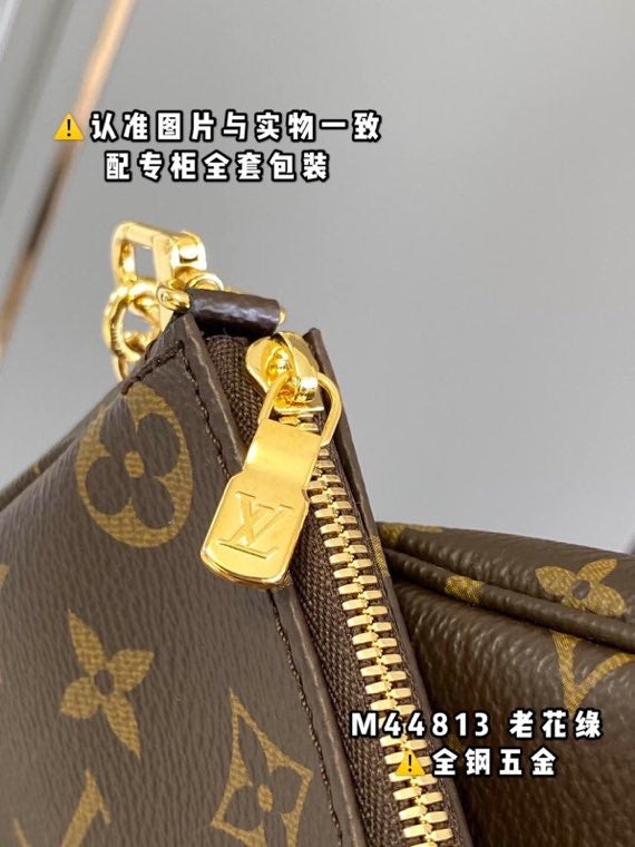 LOV - Luxurious Totes - 1808