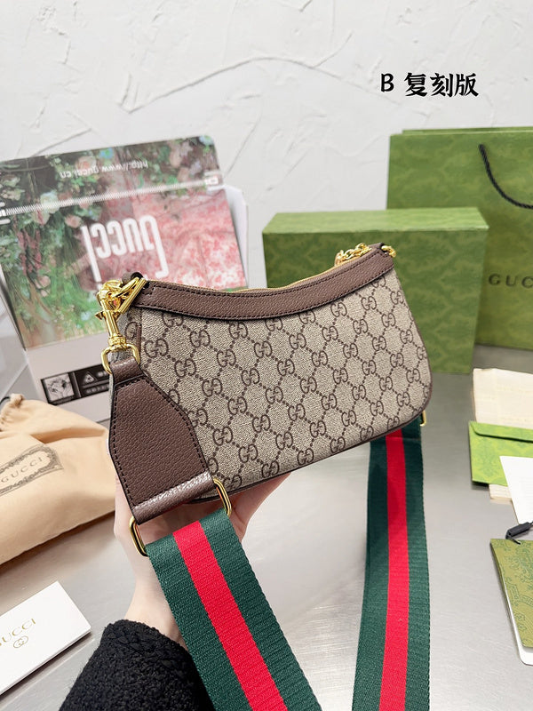 Style My Style - GUI3 Bags - 185