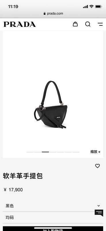 ZEP - PD Bags - 467