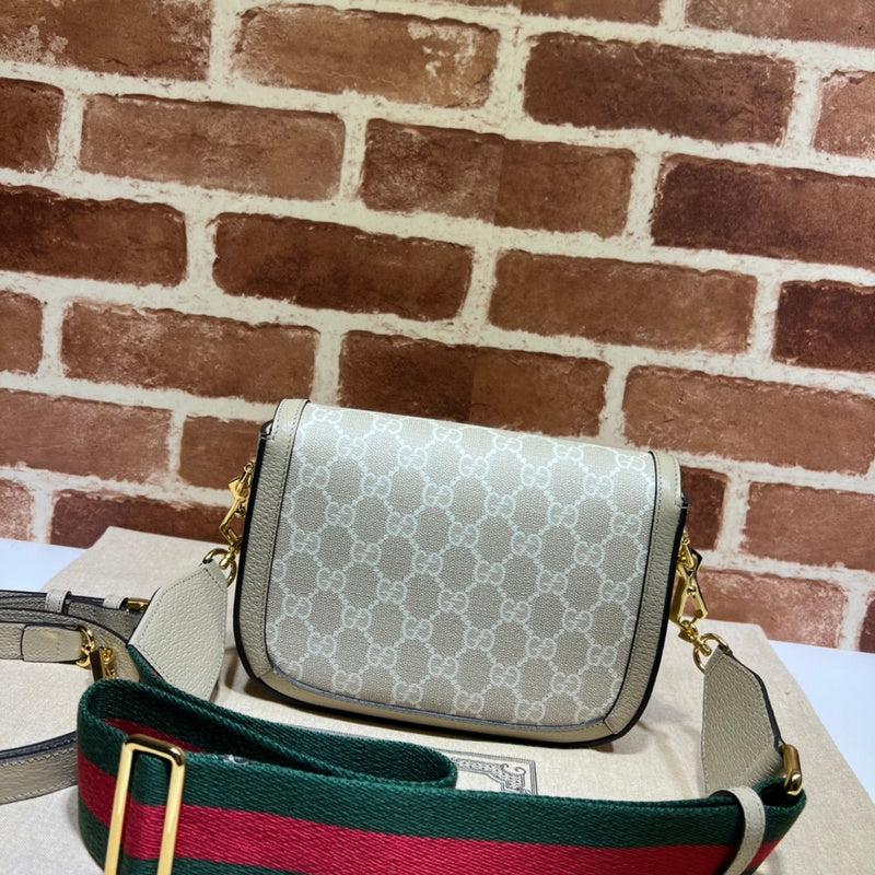 GUI - Luxurious Totes - 447
