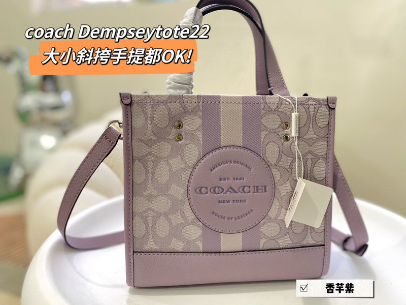 Style My Style - CCH2 Bags - 042