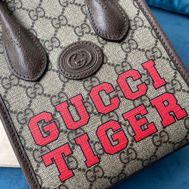 GUI - Luxurious Totes - 471