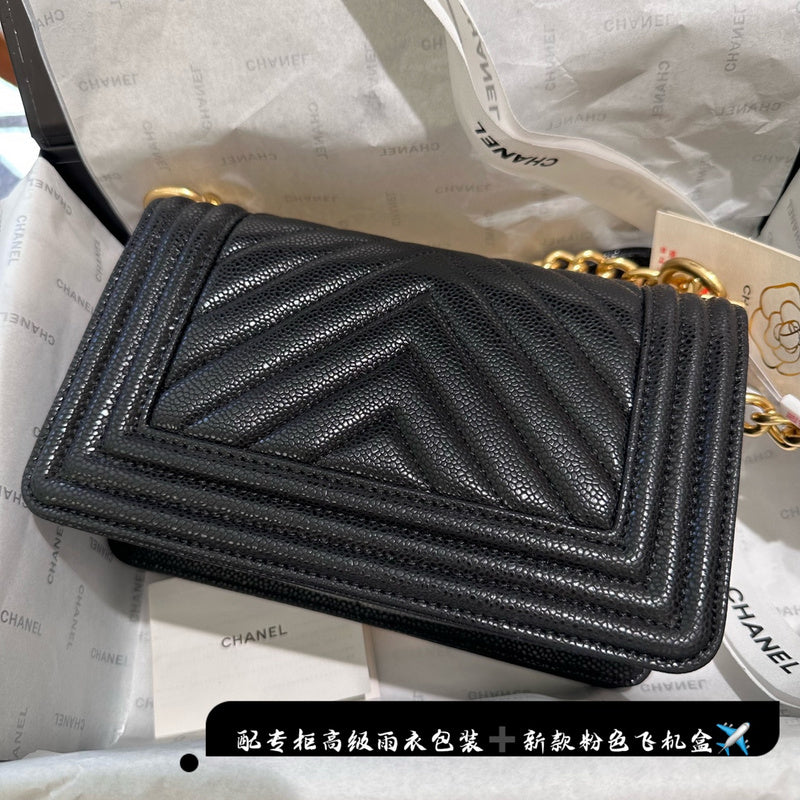 Style My Style - CNL3 Bags - 098