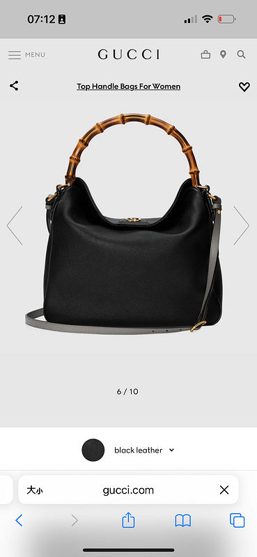 GUI - Luxurious Totes - 234