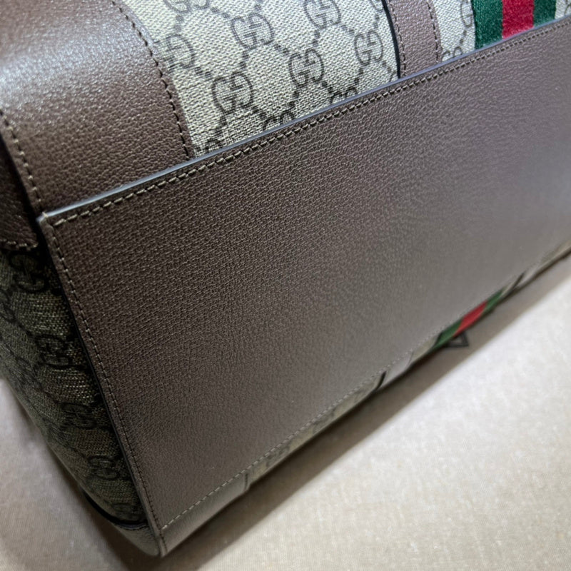 GUI - Luxurious Totes - 404
