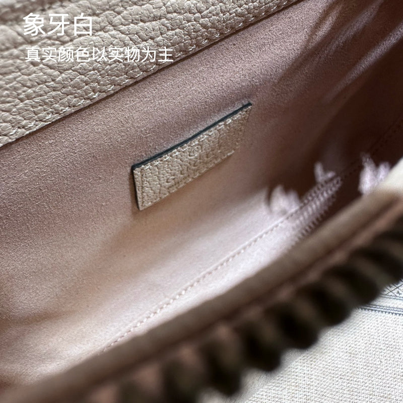 GUI - Luxurious Totes - 031