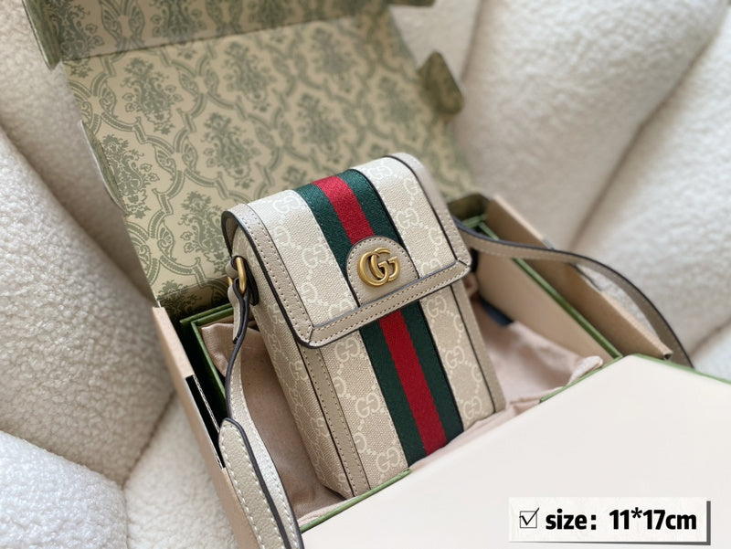 Style My Style - GUI3 Bags - 020