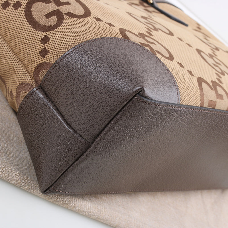 GUI - Luxurious Totes - 1198