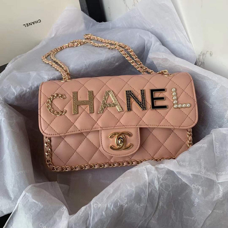 Style My Style - CHL Bags - 599