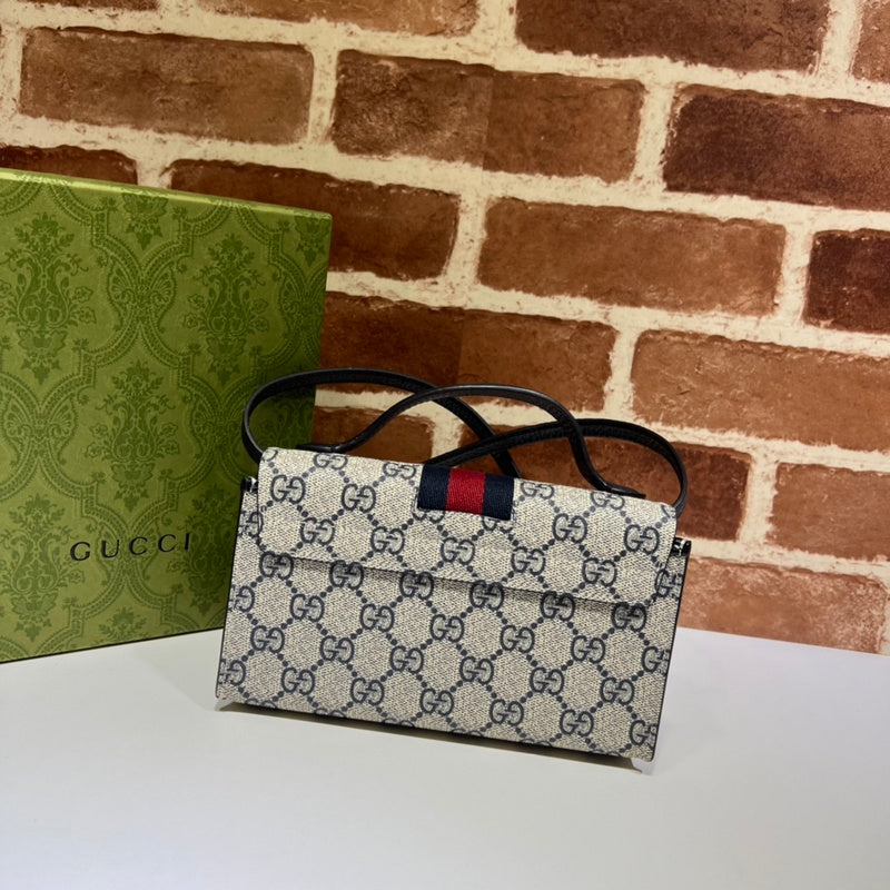 GUI - Luxurious Totes - 1024