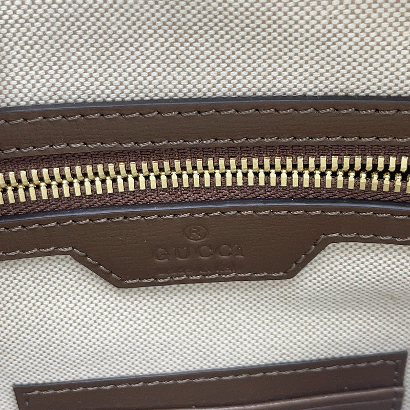 Lux-Totes - GCI Bags - 2192