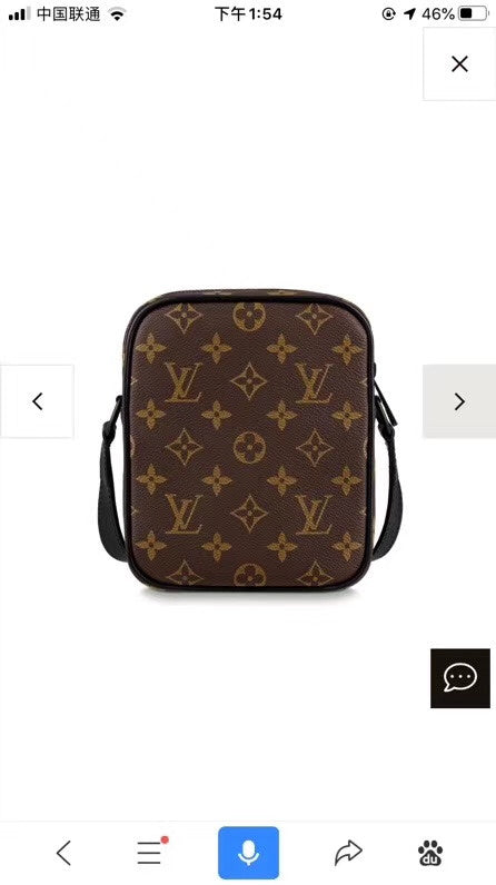 LOV - Luxurious Totes - 2413