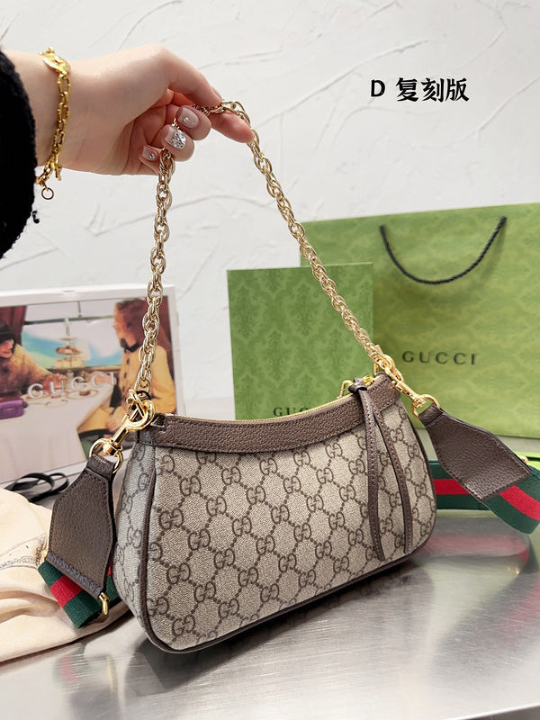 Luxurious Totes - GUI3 Bags - 247
