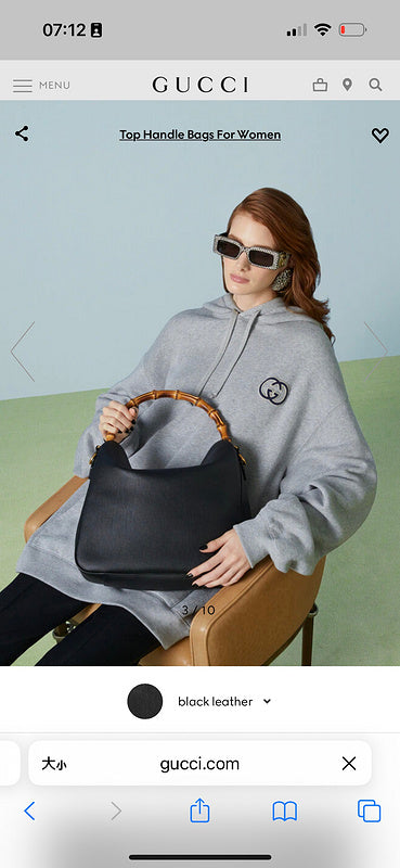 GUI - Luxurious Totes - 234
