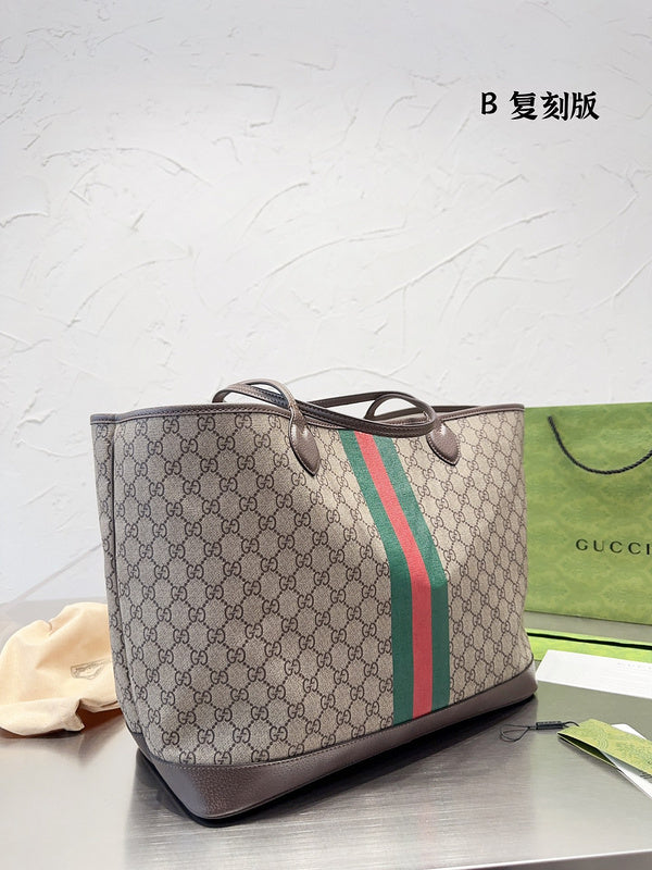 Style My Style - GUI3 Bags - 213