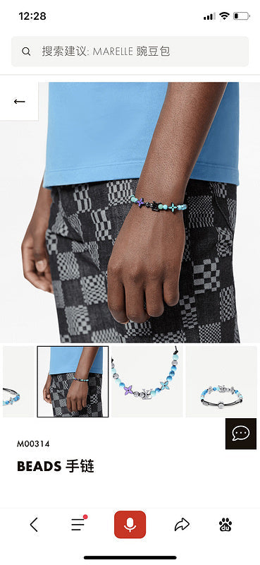 Luxurious Totes - Latest - 4984