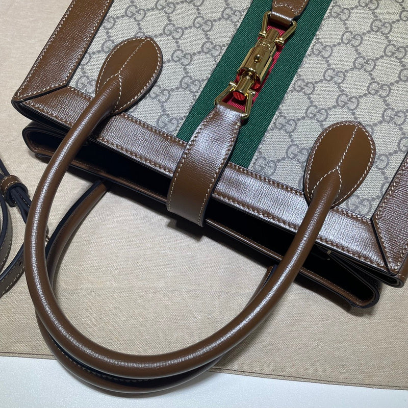 GUI - Luxurious Totes - 931