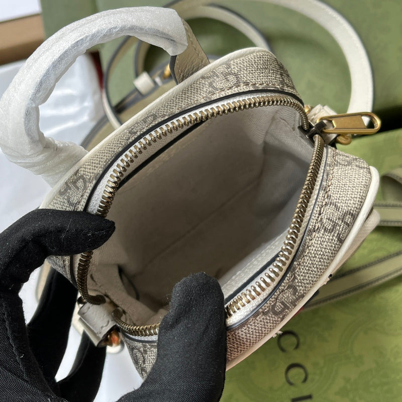 GUI - Luxurious Totes - 1142