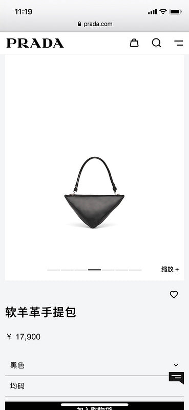 ZEP - PD Bags - 467