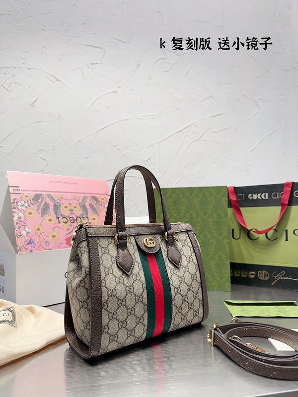 Luxurious Totes - GUI3 Bags - 327