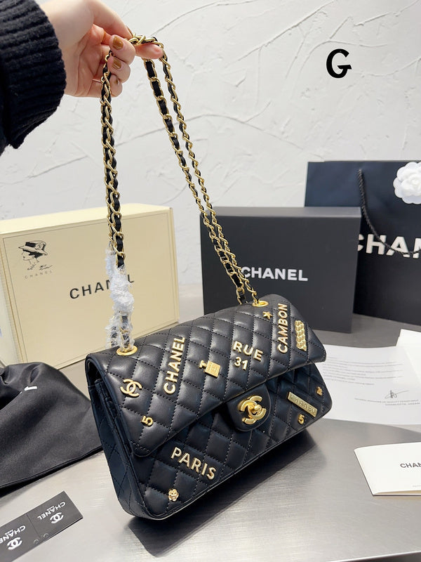 Style My Style - CNL3 Bags - 307