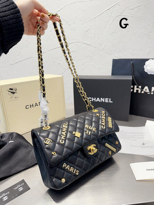 Style My Style - CNL3 Bags - 307