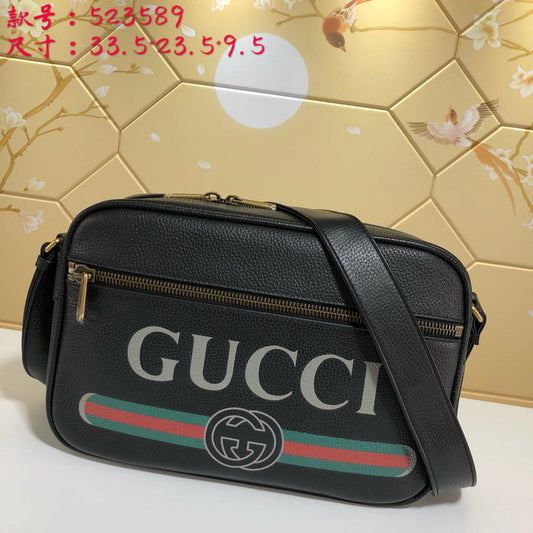 Lux-Totes - GCI Bags - 2542