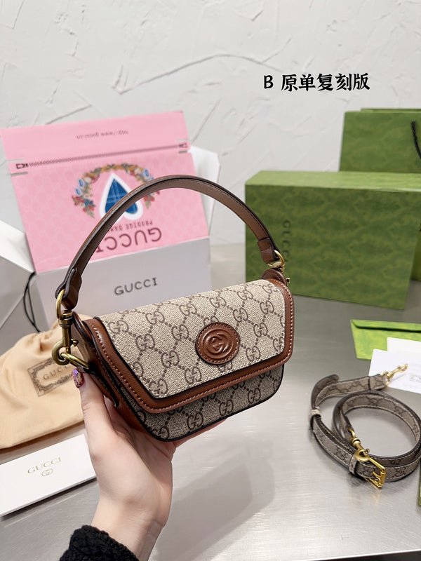 Style My Style - GUI3 Bags - 263