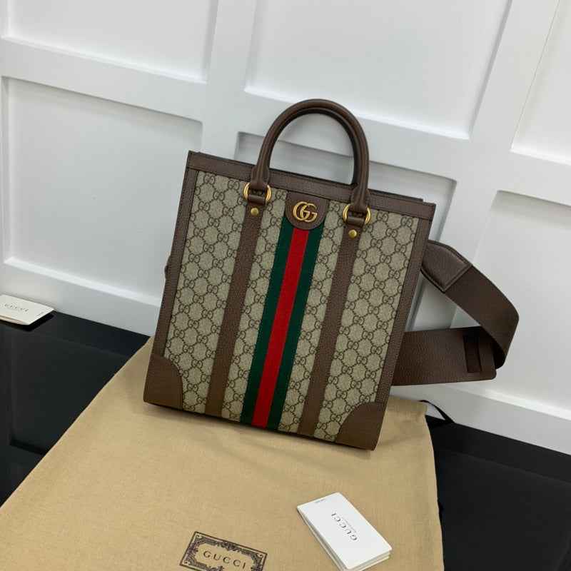 GUI - Luxurious Totes - 579