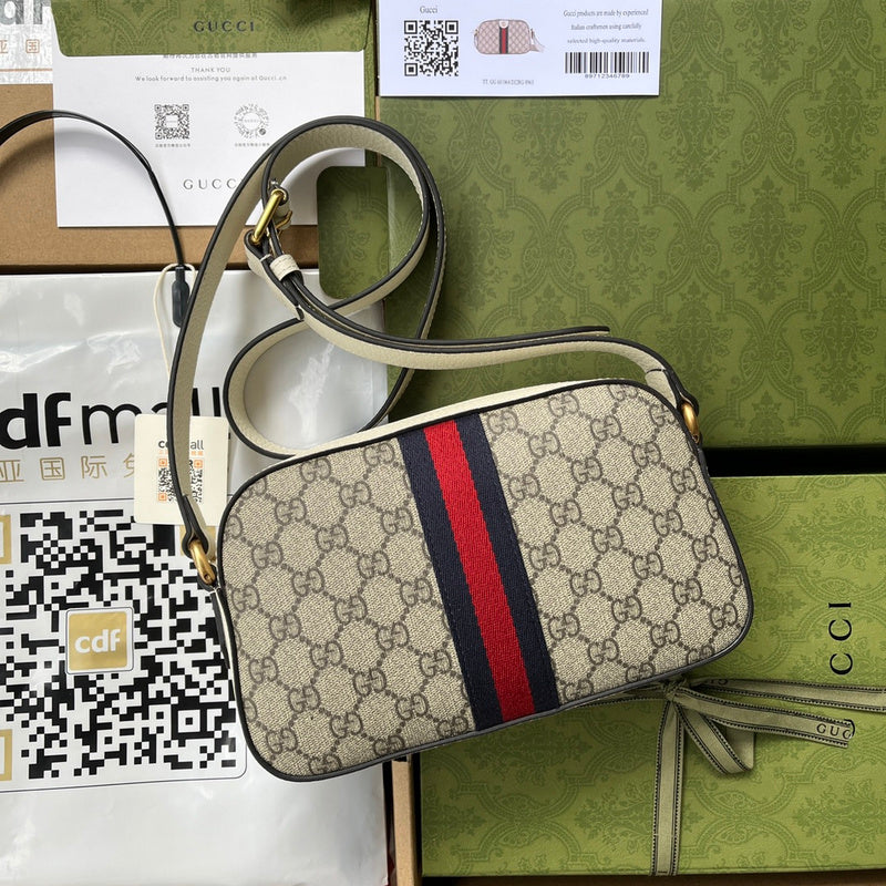 GUI - Luxurious Totes - 1140