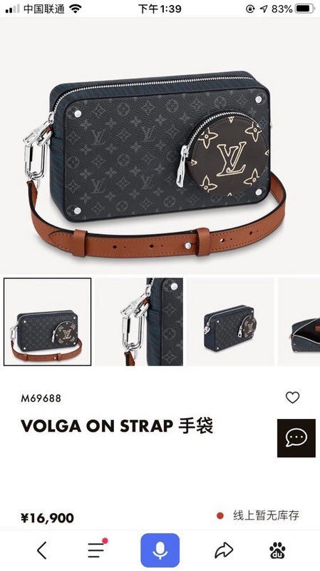 LOV - Luxurious Totes - 2287