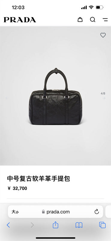 ZEP - PD Bags - 207