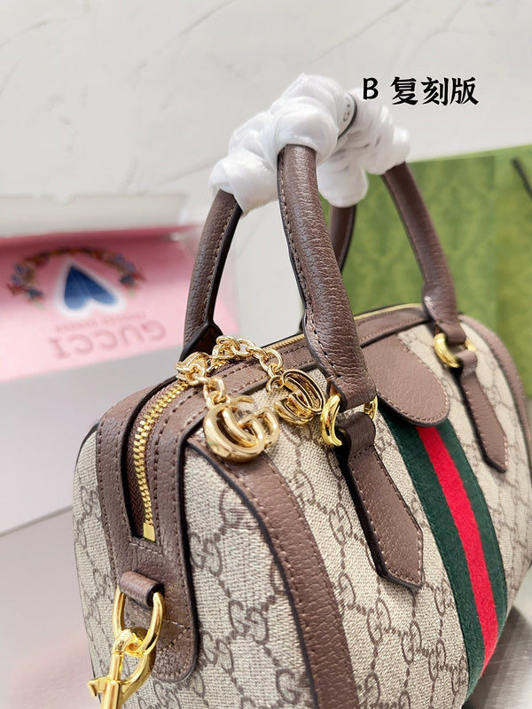 Style My Style - GUI3 Bags - 098