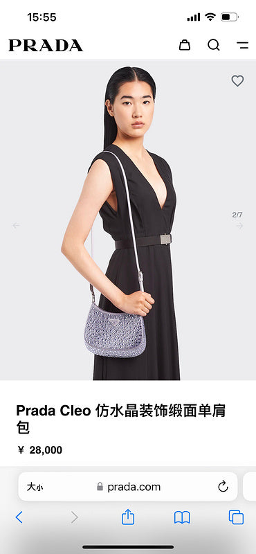 ZEP - PD Bags - 360