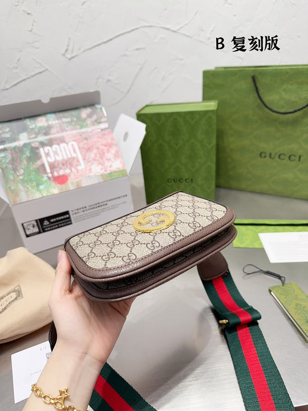 Style My Style - GUI3 Bags - 138
