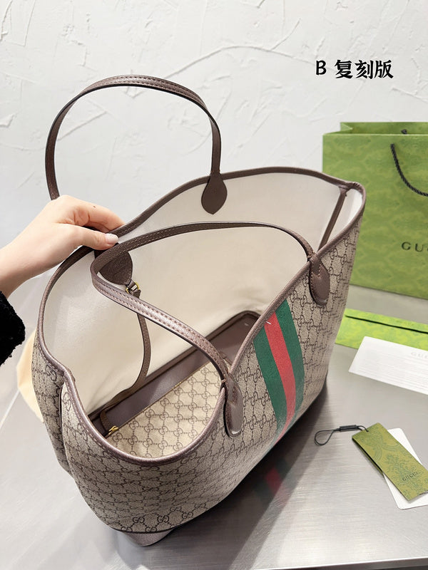 Style My Style - GUI3 Bags - 213
