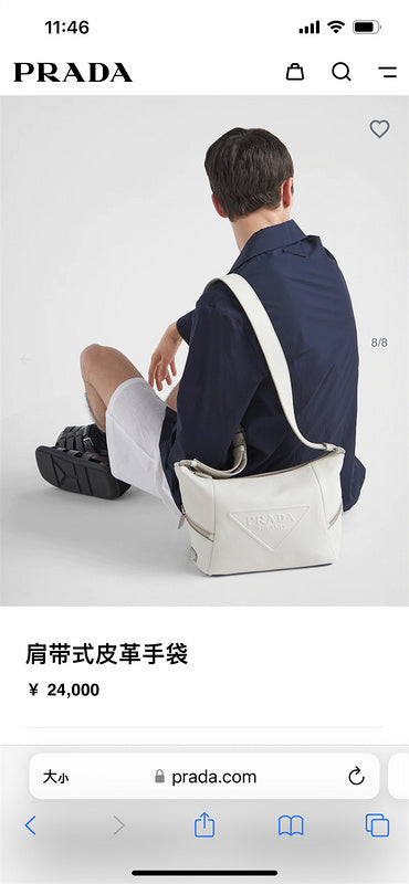 ZEP - PD Bags - 217