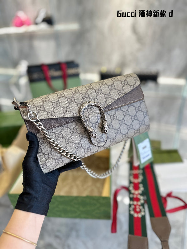Style My Style - GUI3 Bags - 289