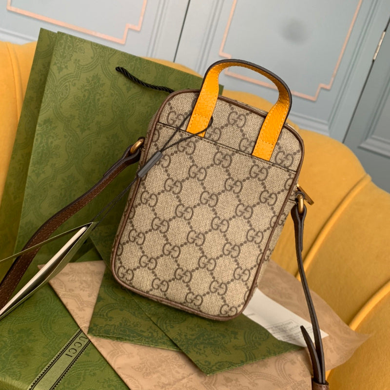 GUI - Luxurious Totes - 1090
