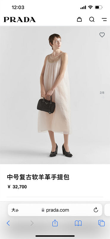 ZEP - PD Bags - 207