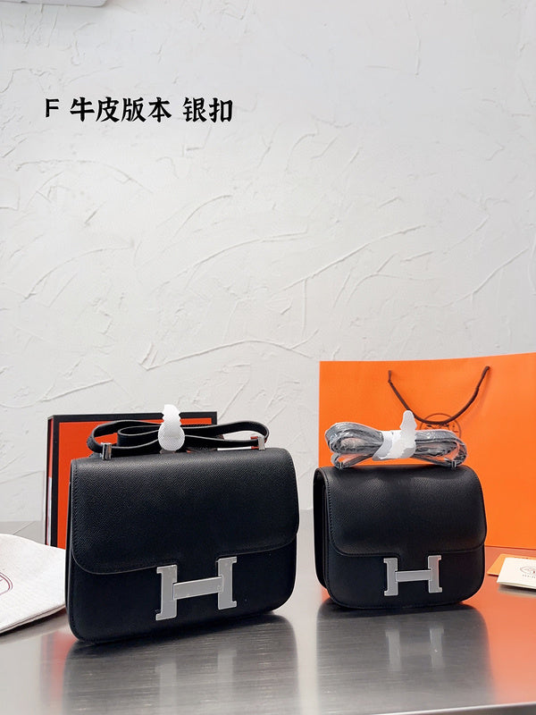Style My Style - HMS3 Bags - 011