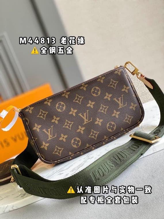 LOV - Luxurious Totes - 1808