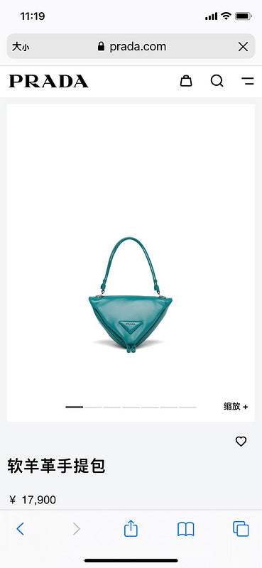 ZEP - PD Bags - 467