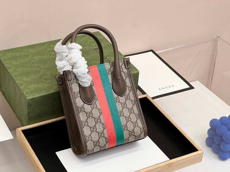 GUI - Luxurious Totes - 1154