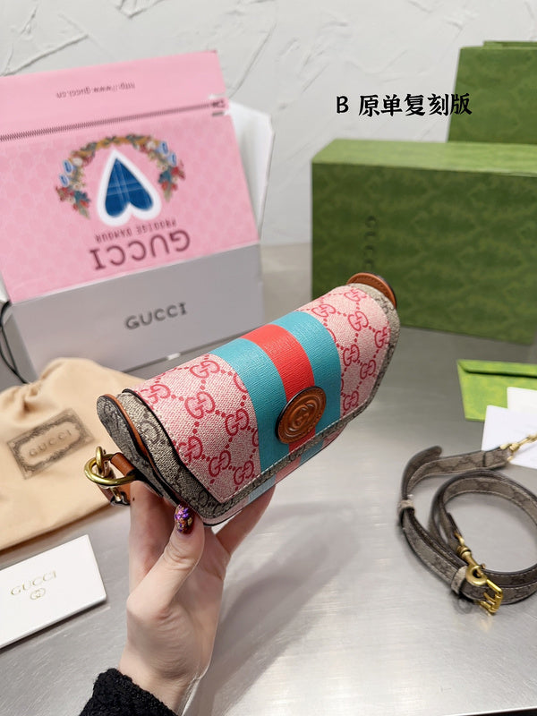Style My Style - GUI3 Bags - 264