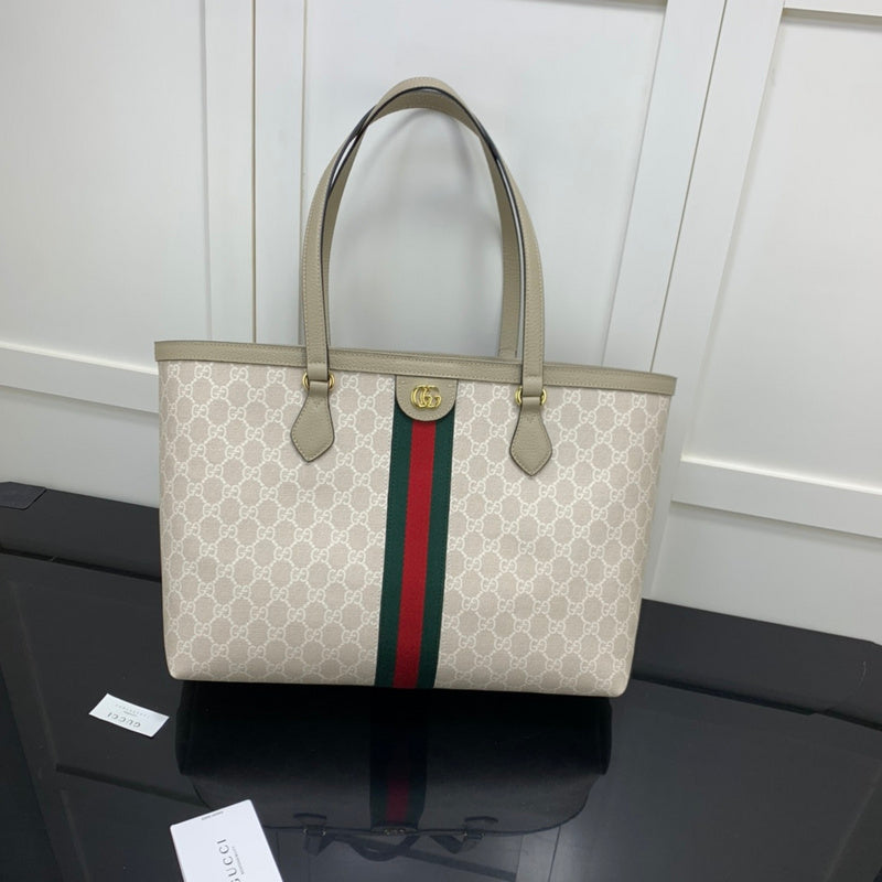 GUI - Luxurious Totes - 1061