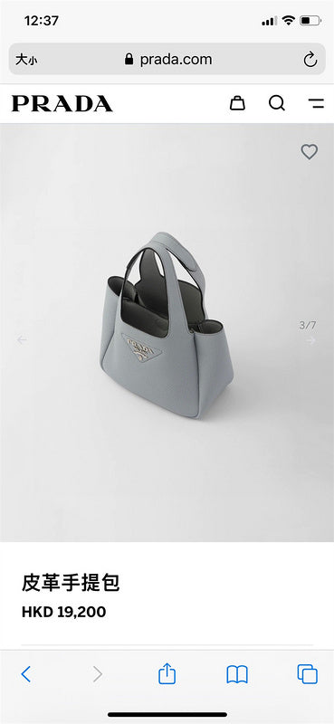 ZEP - PD Bags - 273