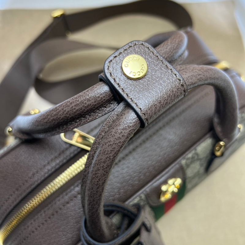 GUI - Luxurious Totes - 687