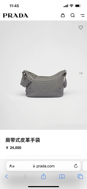 ZEP - PD Bags - 217