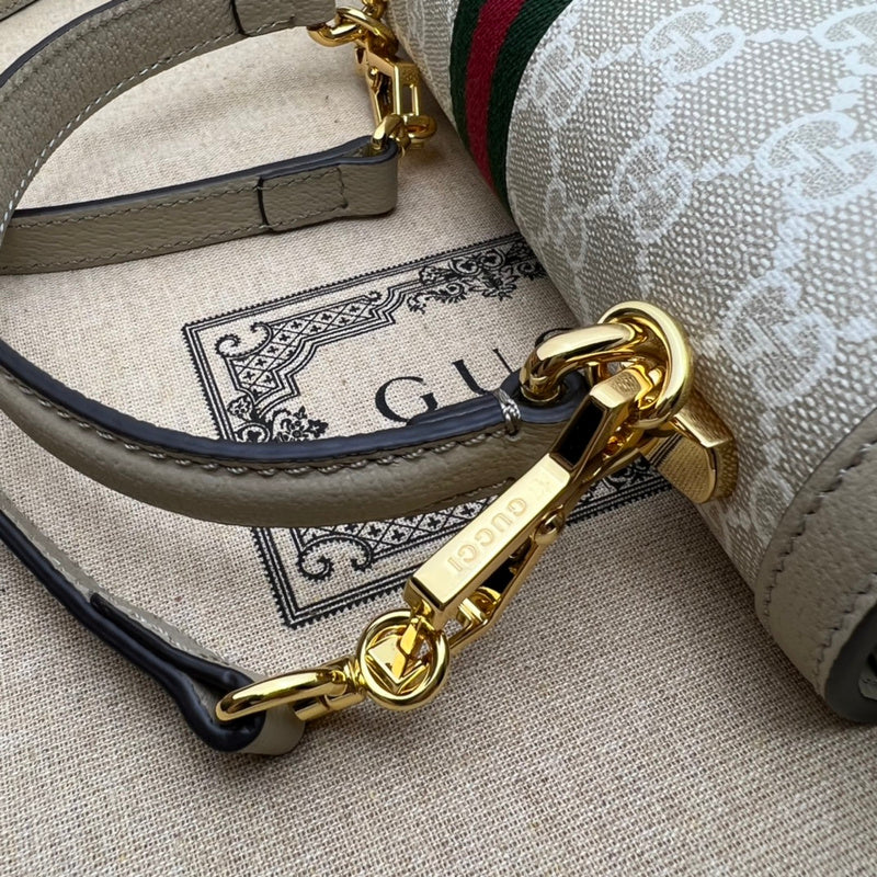 GUI - Luxurious Totes - 1022